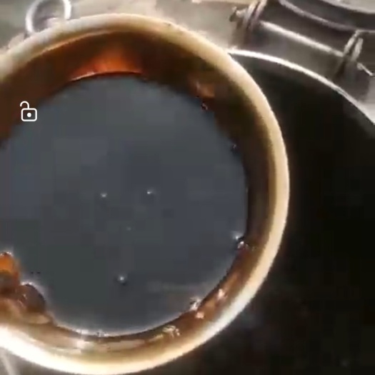 栾川县氨基酸母液