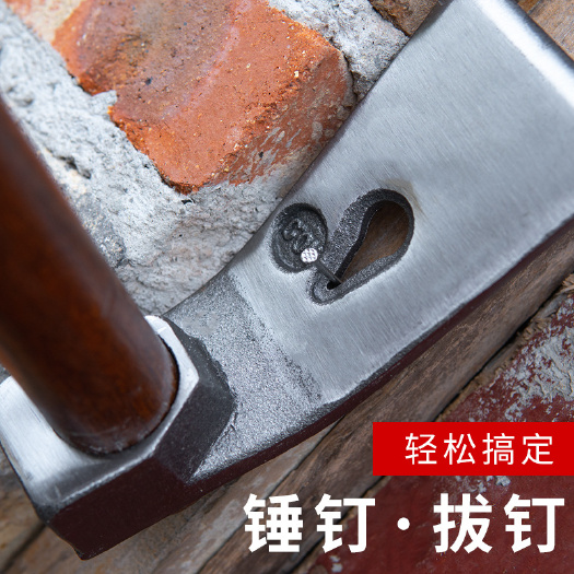 临沂小锄头冰锛锤锛凿刨锛子工具挖土洋镐钓鱼除锄草挖笋农具户外锄头