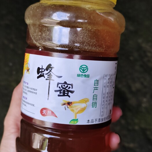 寻乌县土蜂蜜，深山手割百花蜜非意大利蜜