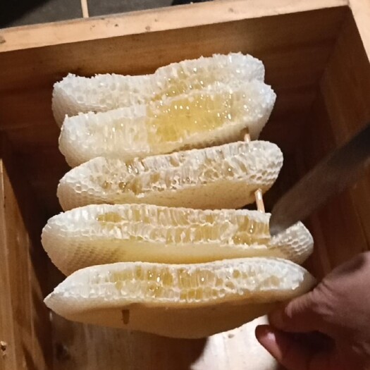 贵定县自产自销农家土蜂蜜