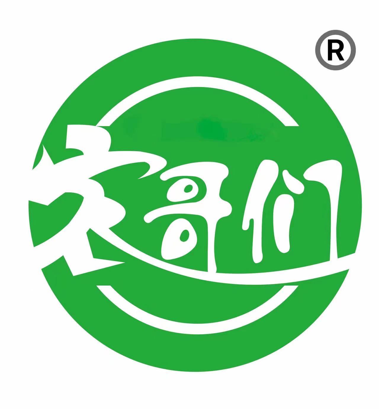 山東壽光農(nóng)哥們特菜