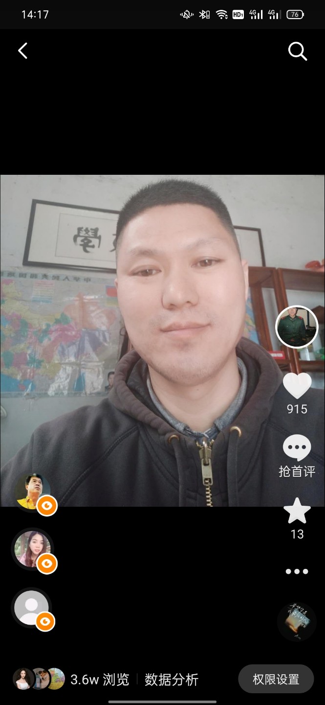 后花園休閑農(nóng)業(yè)