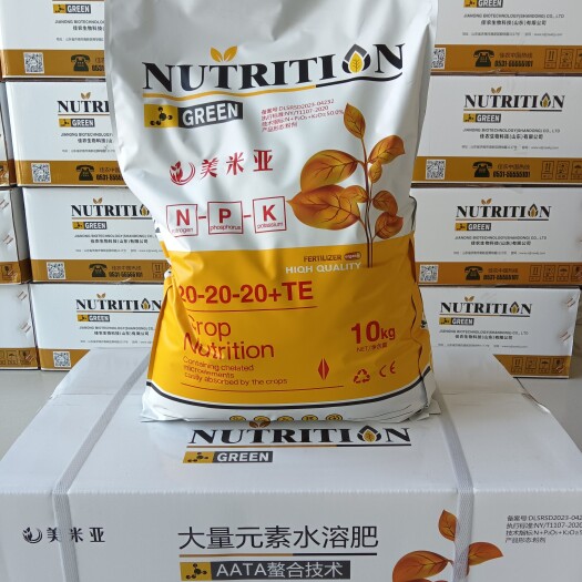 高唐县原料大量元素水溶肥