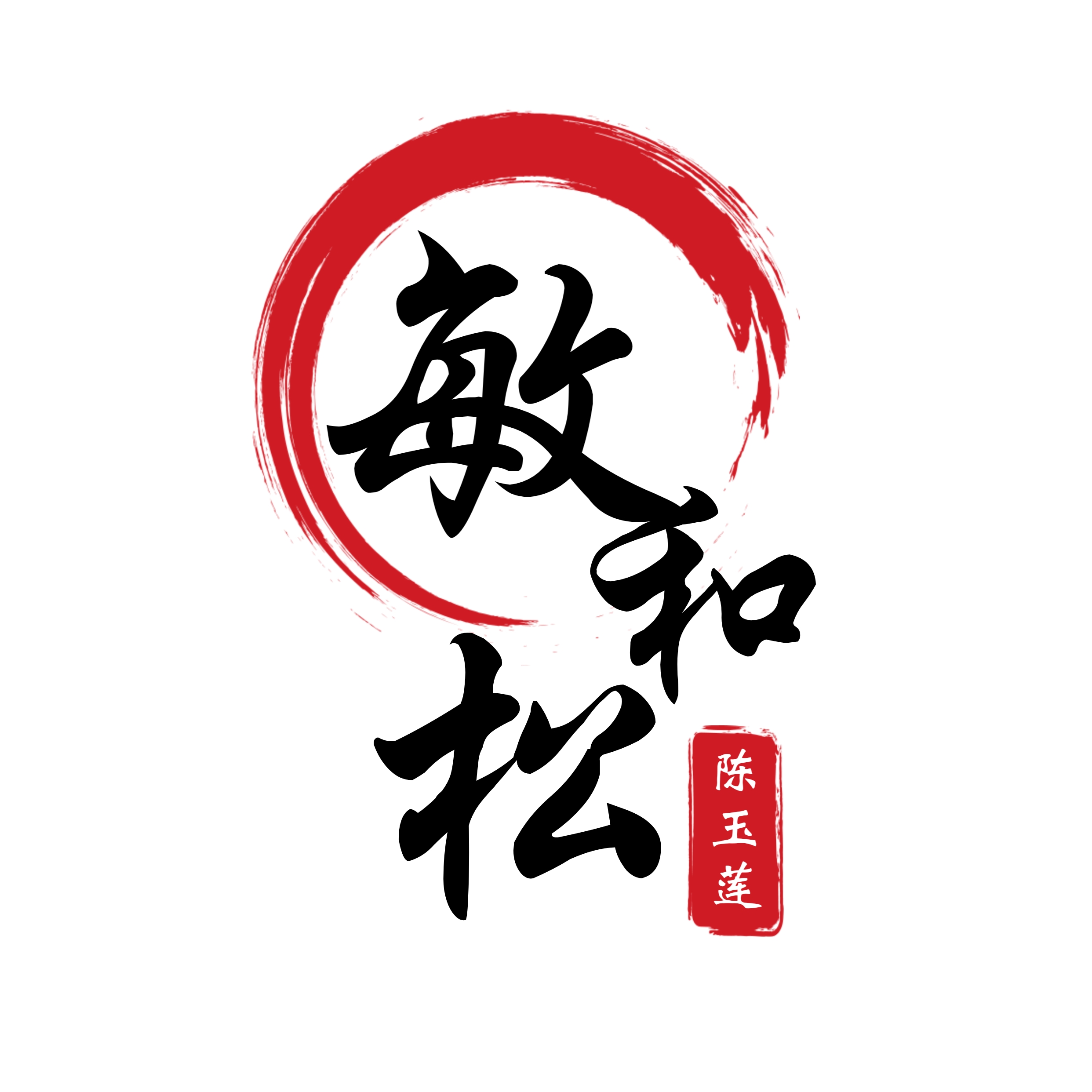 廣西敏和松商貿(mào)有限公司