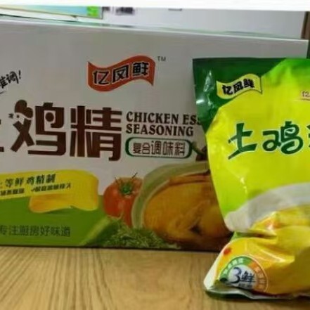 乐陵市土鸡精