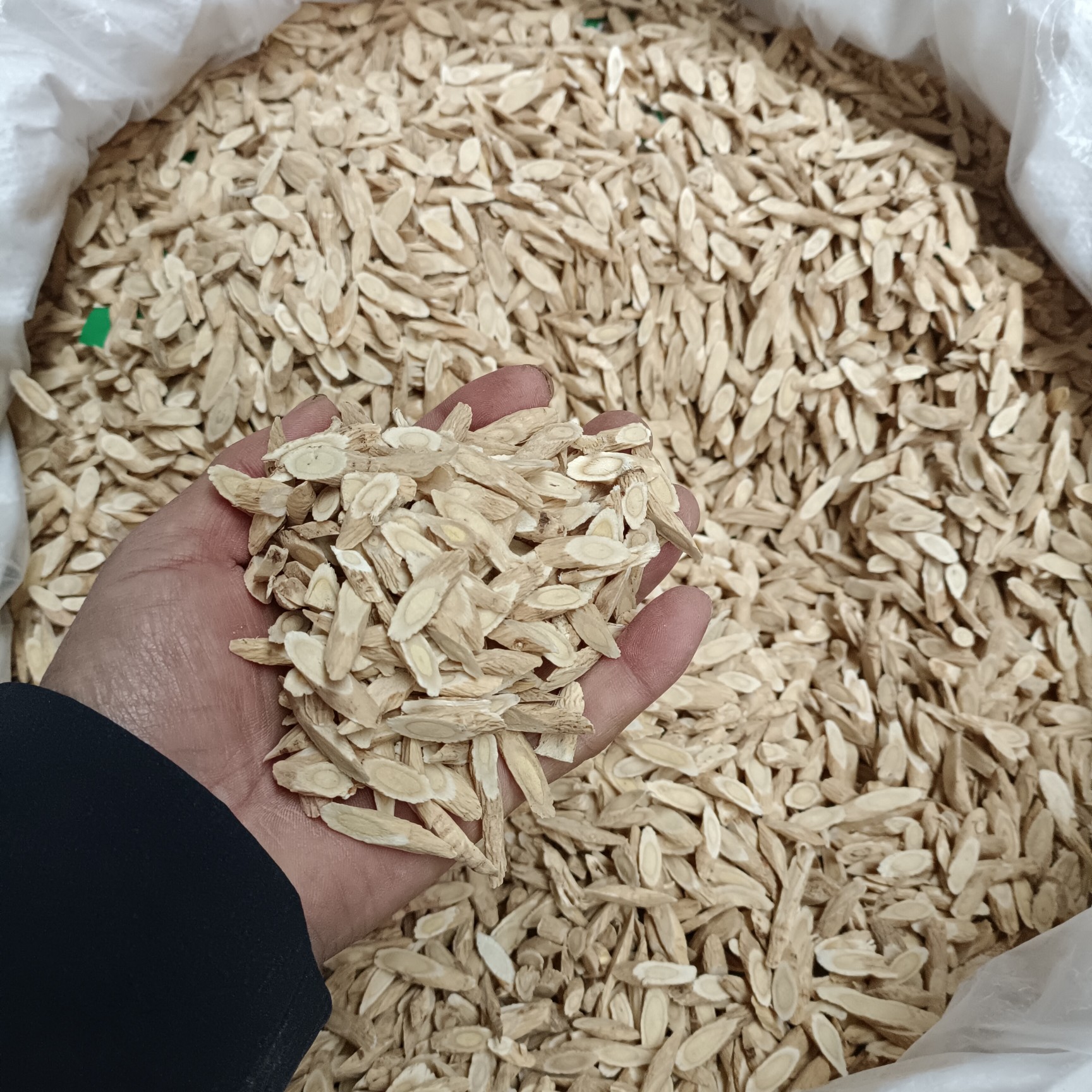 甘肃定西白皮黄芪条指甲瓜子圆片节子无硫药厂药店滋补中草药批发