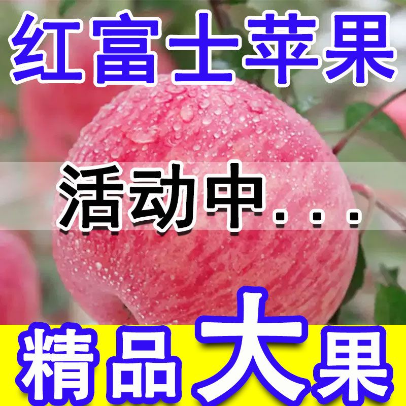 德輝果蔬購銷中心