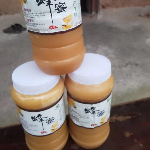 赤水市百花蜜