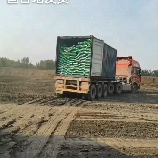 内黄县发酵羊粪有机肥，全国发货