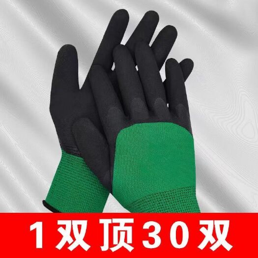 手套耐磨劳保透气耐用防滑干活工作工地橡胶乳胶胶皮手套批发