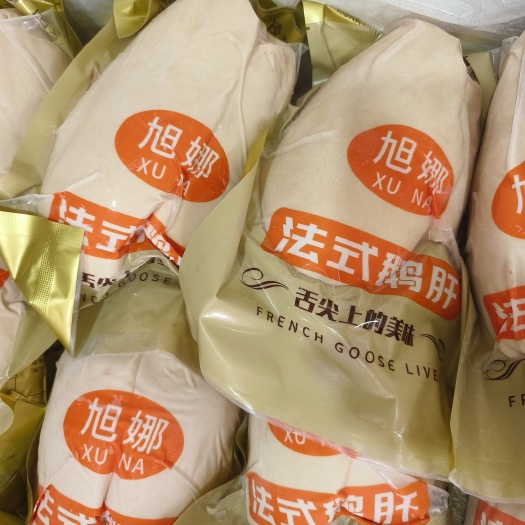肥东县新鲜鹅肝 鹅肥肝 法式鹅肝产品 直发