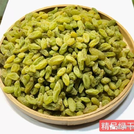 广州一级精品绿葡萄干