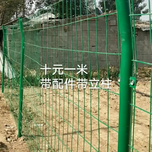 安平县护栏网
