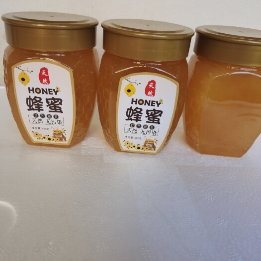 宁德天然蜂蜜