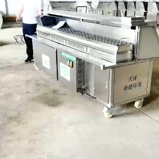 献县环保无烟净化烧烤车