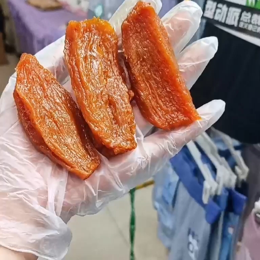 迁西县蜜薯