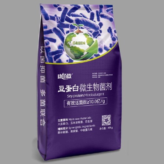 高唐县10亿豆蛋白微生物菌剂/粮食原料/腐熟完全/生根壮苗抗重茬