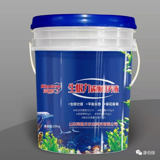 高唐县20㎏生根力碳酶营养液｜有益菌氨基酸黄腐酸｜快速生根壮根