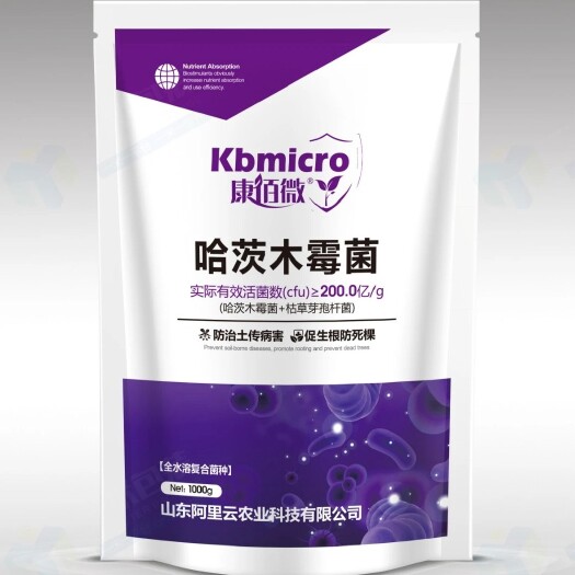 哈茨木霉菌200亿全水溶复合菌种1㎏/生根壮苗防死棵