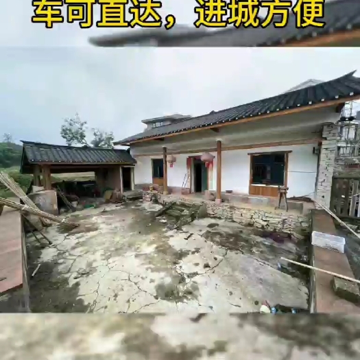 重庆市沙坪坝100平近郊小院独门独户