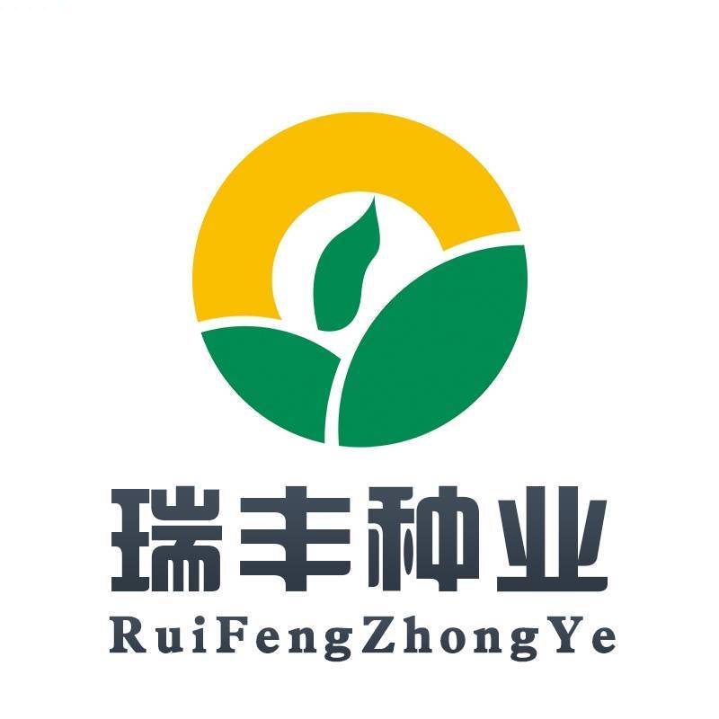 瑞豐種業(yè)花卉園藝