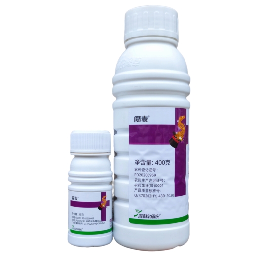 武汉魔麦小麦除草剂26%二磺氯吡酯双氟草 小麦田除草剂禾阔双除