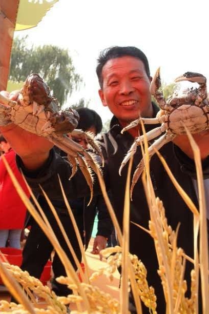 紅腳印家庭農(nóng)場(chǎng)