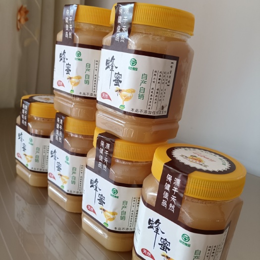 土左旗自产蜂蜜