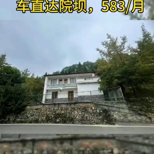 重庆市北碚森林小院