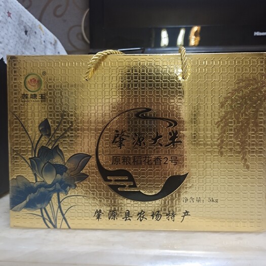 肇源县肇源大米，长粒香，稻花香，中科发五等优质大米。副产品也出售