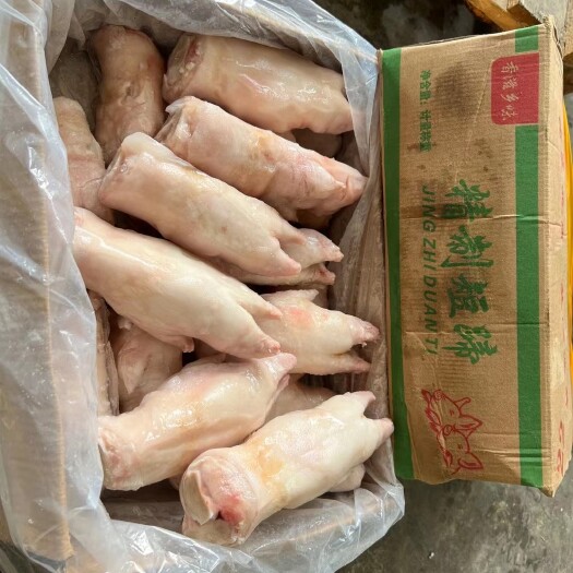 成都香滋香味去筋后切