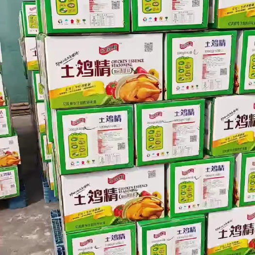 乐陵市鸡精