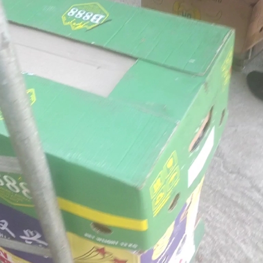 北镇市清凉可口！甘甜多汁！让你怀念小时候。而且还很   凉爽