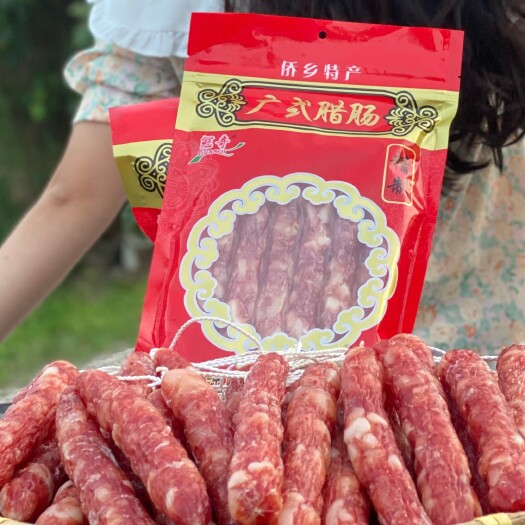 江门广式腊肠  侨乡特产