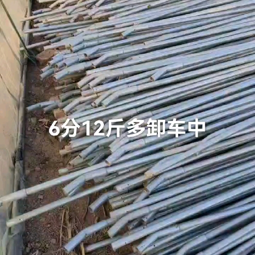 菏泽大棚管