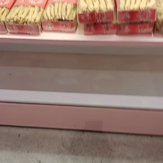 常州人参
