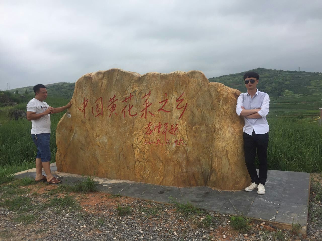 眾志養(yǎng)殖種植合作社