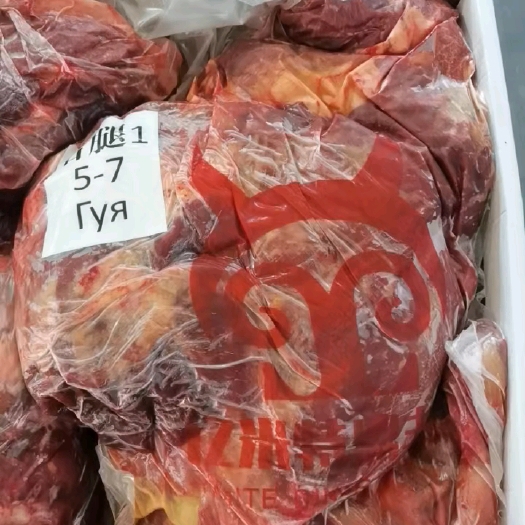 宁津县蒙古箱装带毽子马后腿肉，老嫩口分开，抽空缩鲜，精修去油，箱装
