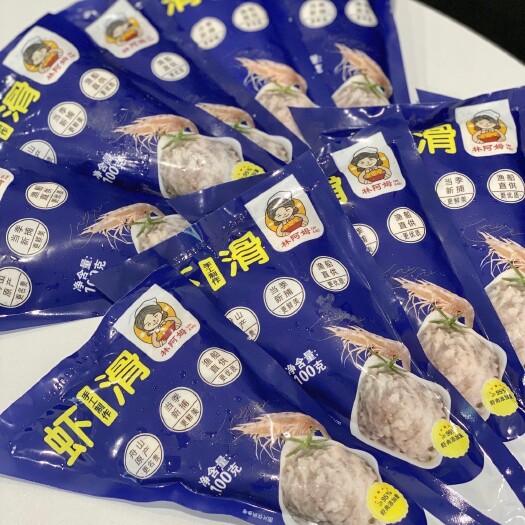 舟山林阿姆舟山手工虾滑13包/（按13的倍数拍）