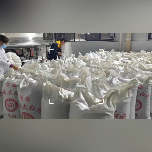 韩城市韩城大红袍花椒