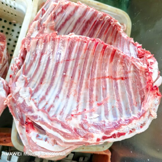 2.5-3斤国产羔羊排 烧烤专用 清真