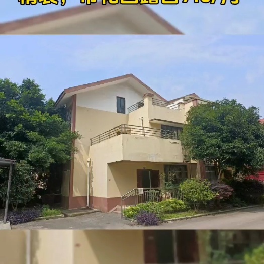 大渡口乡村别墅，带花园露台。有装修近轻轨