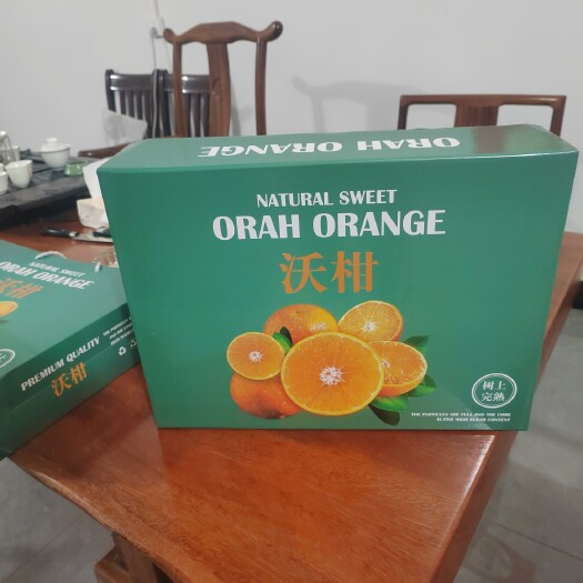 南宁专业生产各种普通箱，水印箱，礼盒，