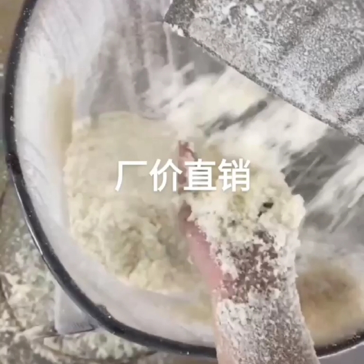 全州县豆腐渣