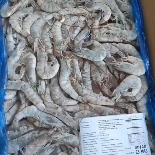 天津盐冻大板