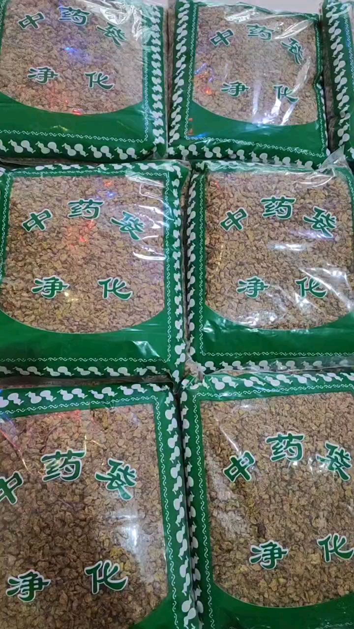 腊梅花  干货腊梅花 常年经营各种中药材！
