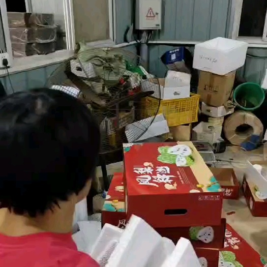 释迦果产地最低价