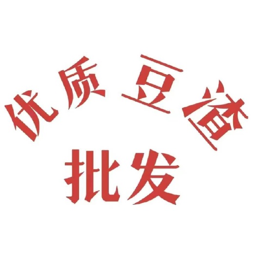 六盘水豆腐渣