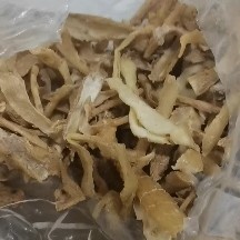 邵东市玉竹皮一车
