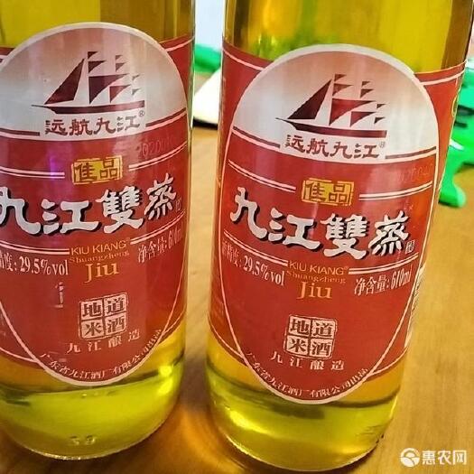 云浮茶籽油